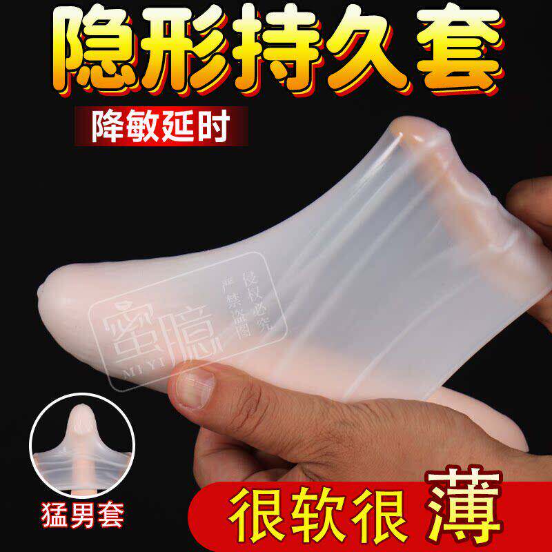 便携迷你飞机套杯情趣男用品阴茎脱敏训练自慰器成人男士小玩具工