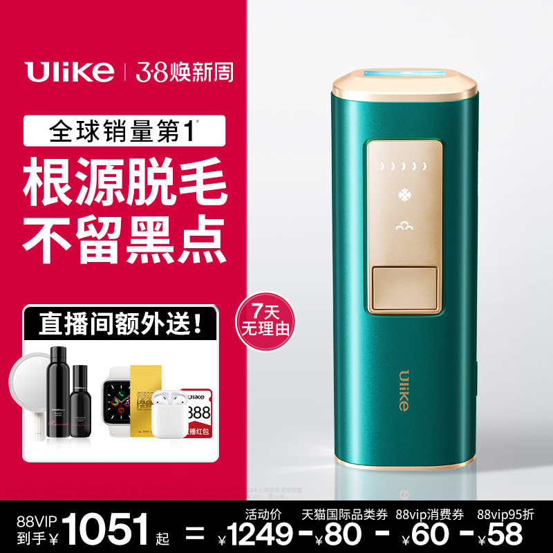 ��38�ֻ���Ulike����ʯ������ë��AirҸë��ë��ȫ����ë��������