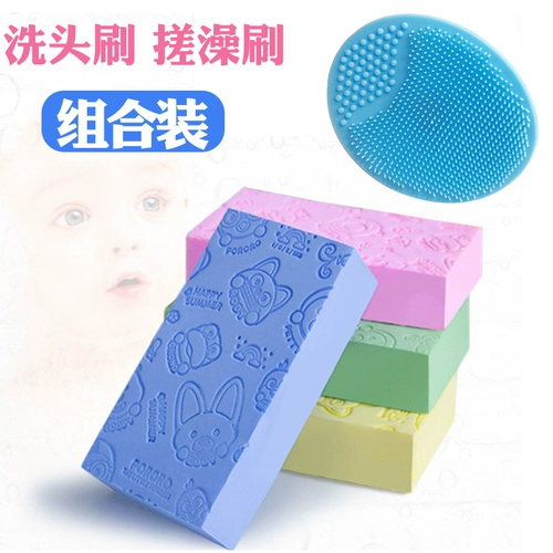 Гигиеническая детская губка для ванны для купания, мягкое банное полотенце