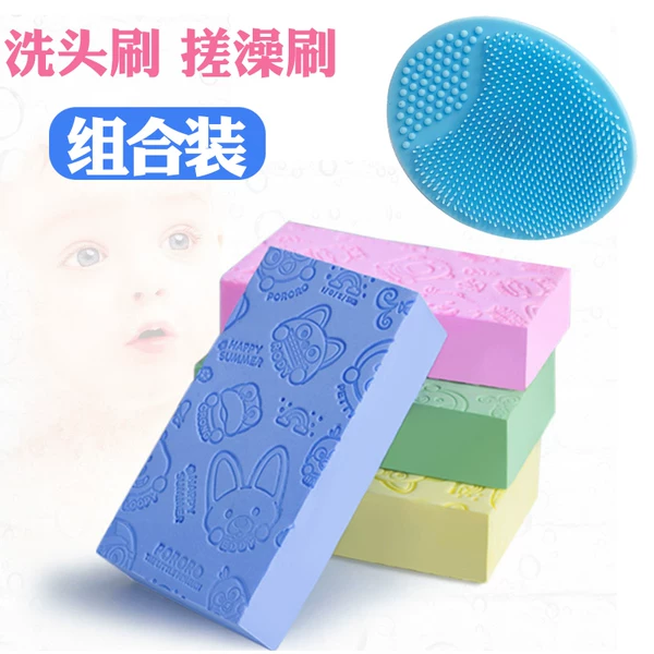 Товары от 礼姿旗舰店