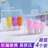 Косметическая бутылка для путешествий, силиконовый шампунь, гель для душа, система хранения, портативный комплект, пробник