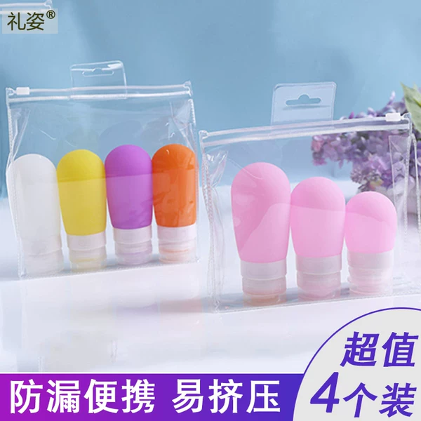 Товары от 荔枝旗舰店