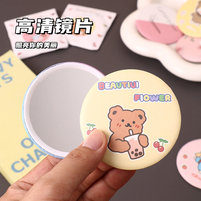 创意小镜女随身迷你便携小圆镜子卡通女学生包包化妆镜口袋小镜子