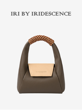 IRIDESCENCE园艺包小号Master设计师原创头层牛皮编织手提斜挎包