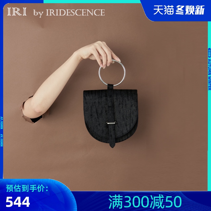 IRI女包2019新款时尚手提包黑色blingbling小包原创小众设计包女