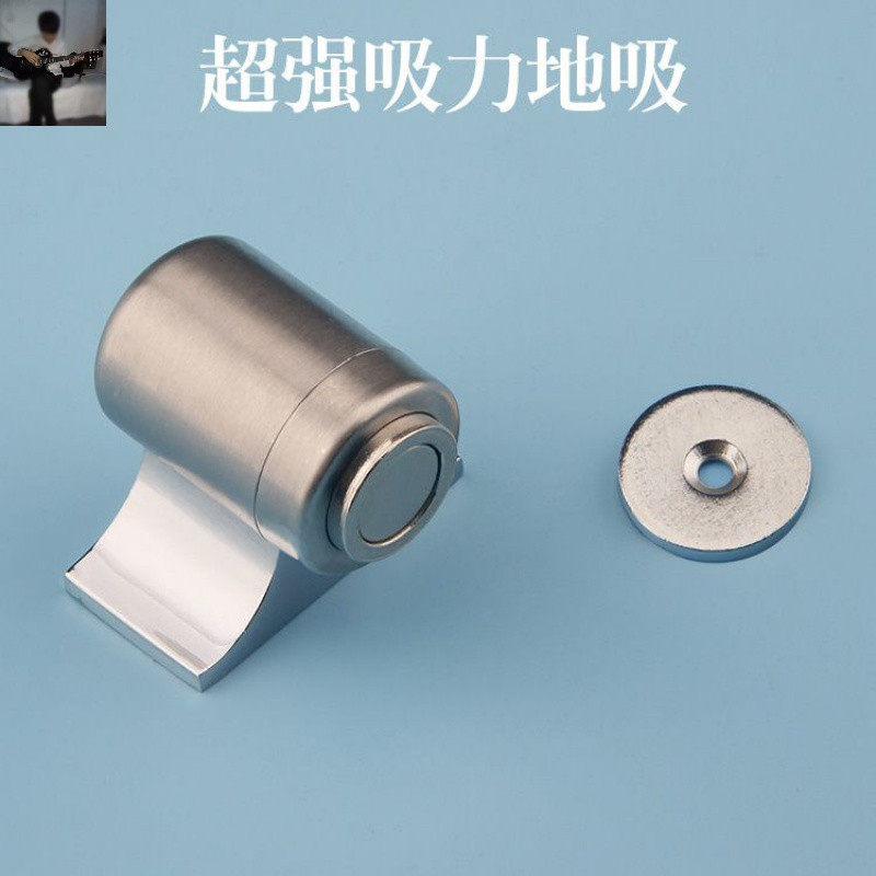 门吸吸力,柜门门吸,门吸(第13页)_大山谷图库