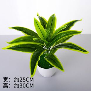 仿真绿植小摆件北欧仿真植物摆件假绿植盆景办公室内装饰品家居客