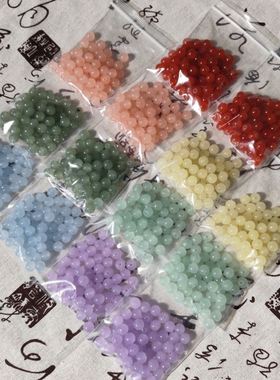 玻璃珠手串8mm七色琉璃珠子diy手串手工串珠手链项链编织散珠配件