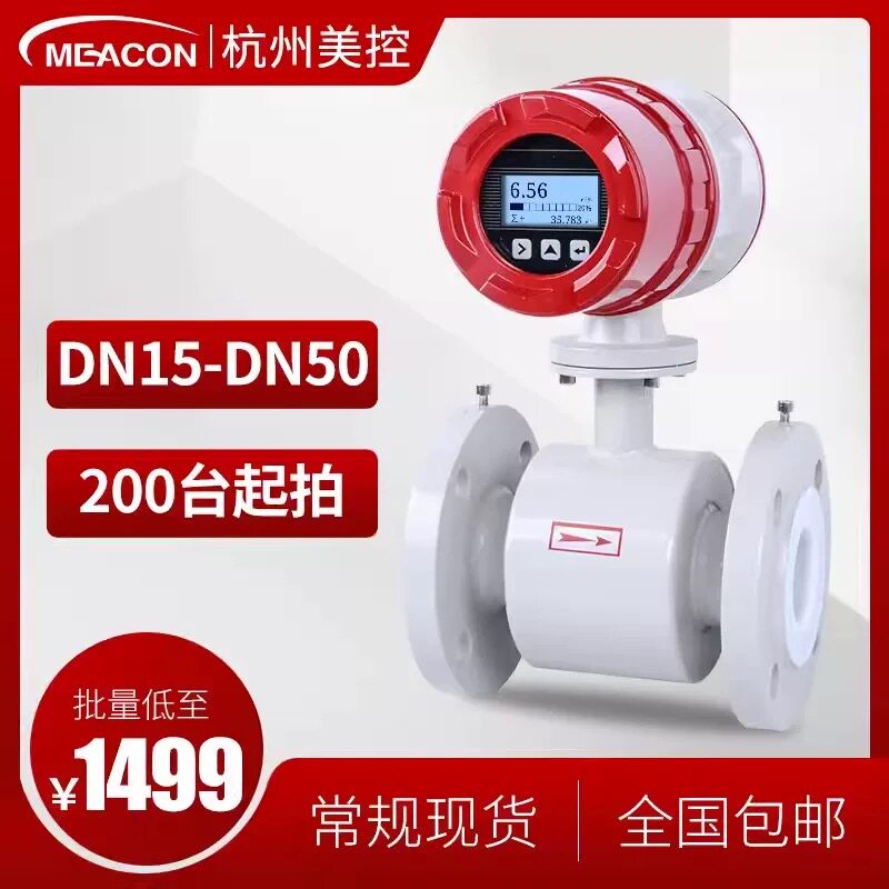 Variant 6038476118039