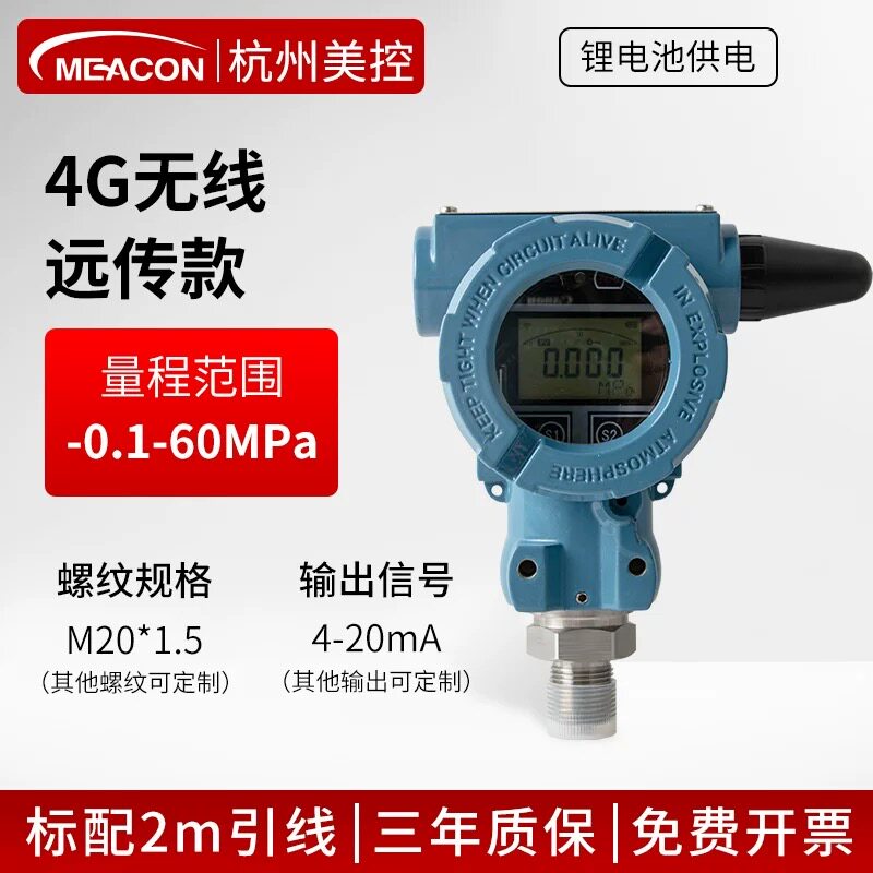 Variant 6037996863332
