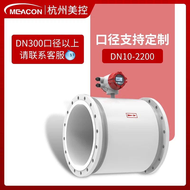 Variant 6038476118058