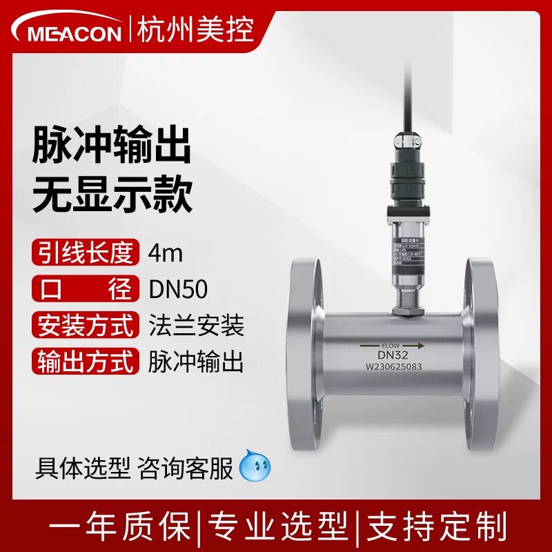 Variant 5879800676405