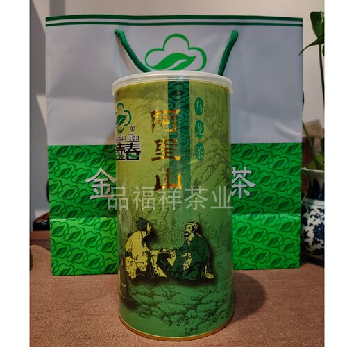 金壶春茶叶阿里山乌龙茶台湾高山茶250克包邮