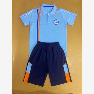 校服三小校服夏秋装 校服东莞市常平第三小学新款 学生专拍