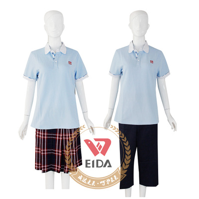校服南昌二中高中部夏季