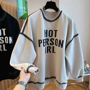 胖mm超大码300斤不带帽复古美式卫衣女秋冬加绒加厚宽松盐系上衣