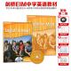 英版 剑桥中学英语教材 PET考试教材 eim教材 练习册 KET Mind English starter级别学生用书带DVD 剑桥EIM 原版