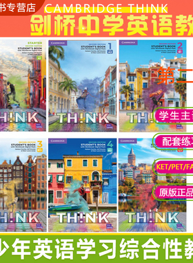 剑桥初高中英语教材Think二版 Starter12345级学生书练习册 Cambridge think教材 外语KET/PET考试 青少年英语教材原版进口