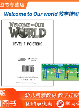 Welcome to our world美国国家地理幼儿英语教材教学用挂图 （此链接为单一级别价格）原版进口