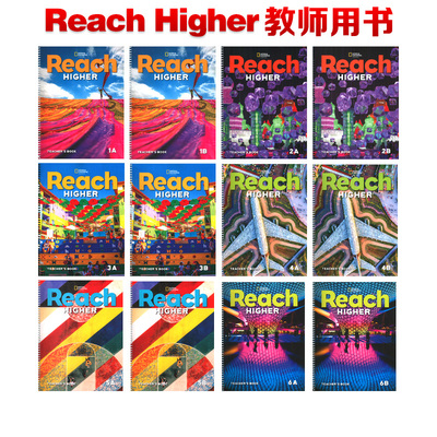 reachhigher国家地理