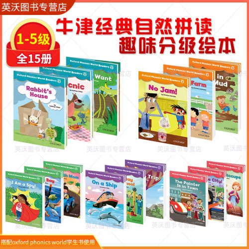 新版Oxford Phonics World Readers牛津自然拼读教材opw 12345级儿童分级读物世界幼少儿英语原版牛津树分级绘本