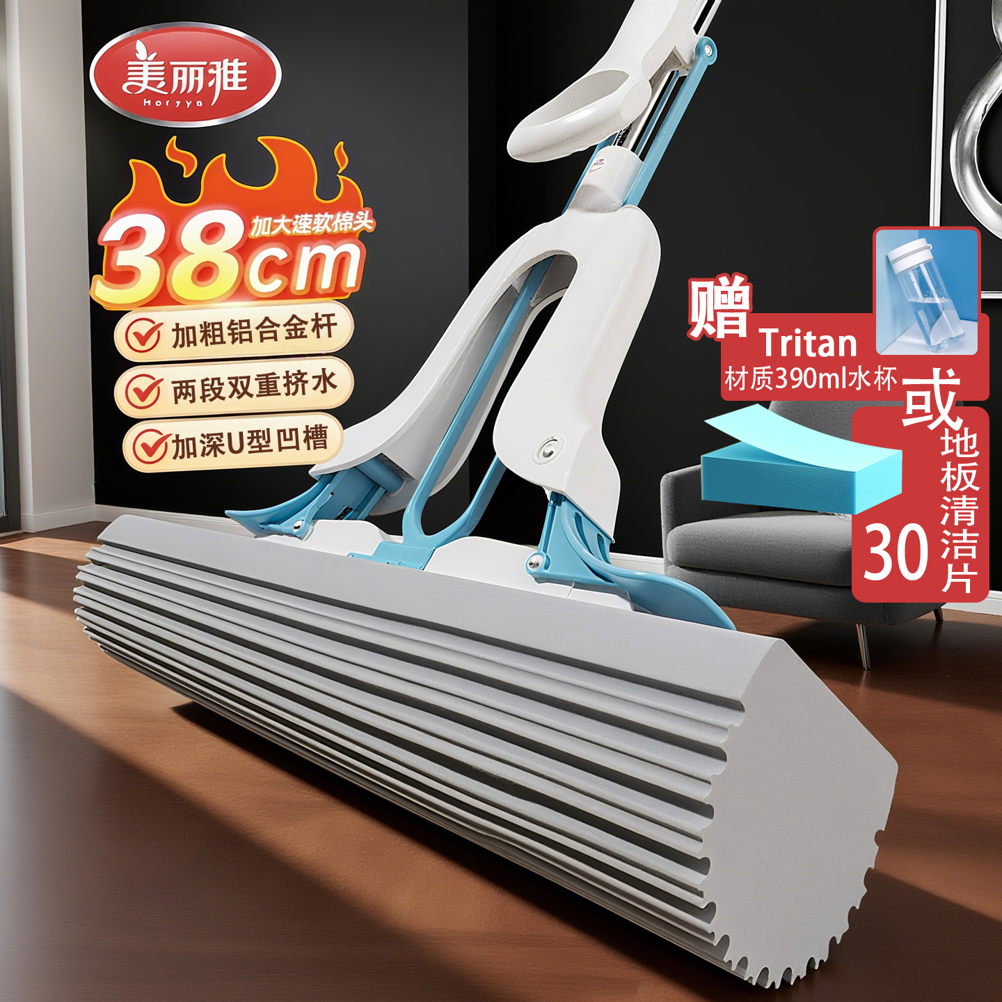 大号免手洗2025新款吸水胶棉拖把