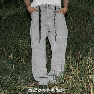 SHOCKSCREAM | 水洗弹力牛仔裤原创欧码街头街舞BBOY潮牌做旧长裤