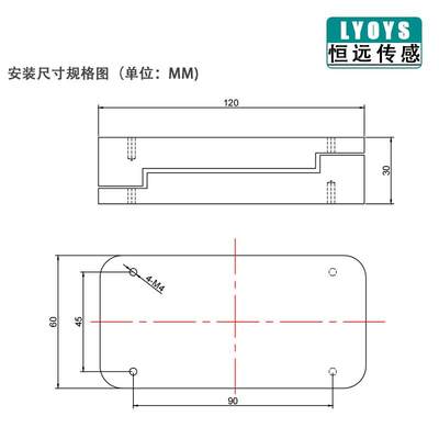 恒远平行称重传感力器量模块高精度测63474梁重压力传感器平面电