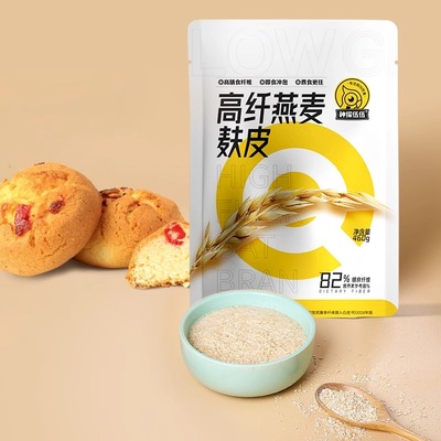 神探伍伍低GI有机燕麦麸皮冲饮早餐饱腹粗粮