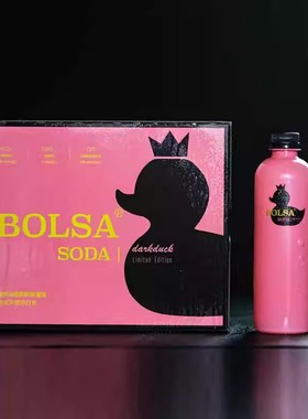 波萨BOLSA克东弱碱天然苏打水【小粉鸭限量版】470ml *12瓶
