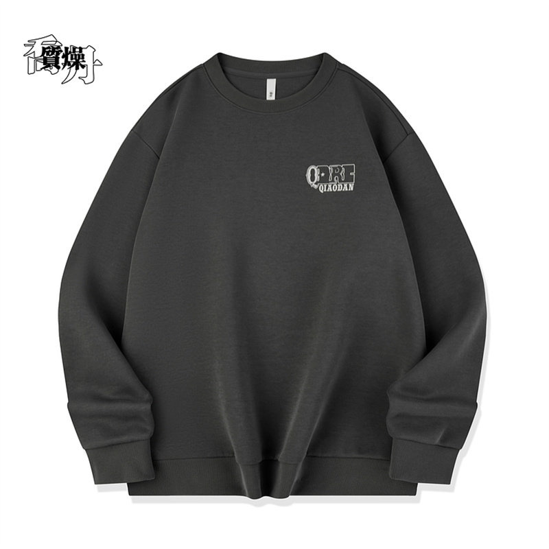 乔丹运动卫衣男2026春季新款圆领百搭休闲套头衫男款QDLWD3261260