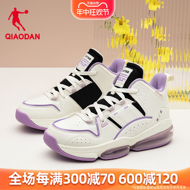 中国乔丹篮球鞋女鞋夏季新款实战专业训练中高帮气垫女生运动鞋子