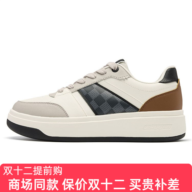 【饼干鞋】乔丹男鞋2025秋冬低帮板鞋男休闲运动鞋男QDL053254513