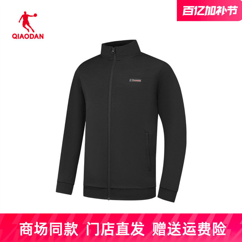 乔丹针织外套男款2026年夏季运动上衣立领开衫薄卫衣QDEWD325203