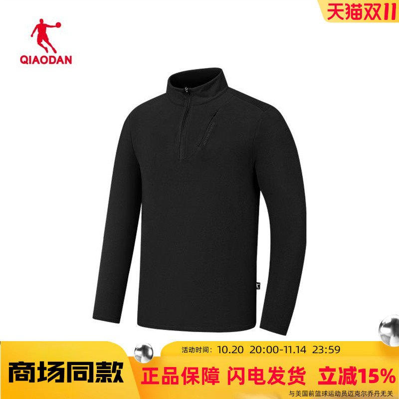 乔丹长袖T恤衫男2025冬季加绒保暖户外修身运动上衣QDFTL3254453
