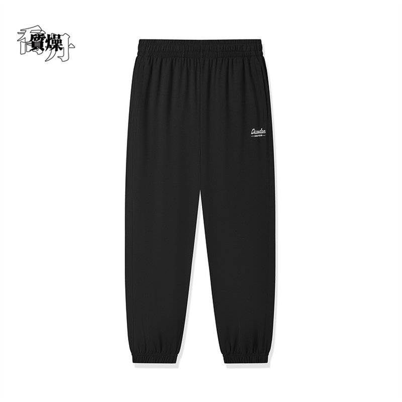 乔丹针织长裤男2026夏季新款透气百搭休闲运动缩脚裤QDLKL3262177