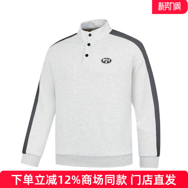 乔丹运动卫衣男款2026春季新款保暖针织套头衫百搭QDAWD3261407B