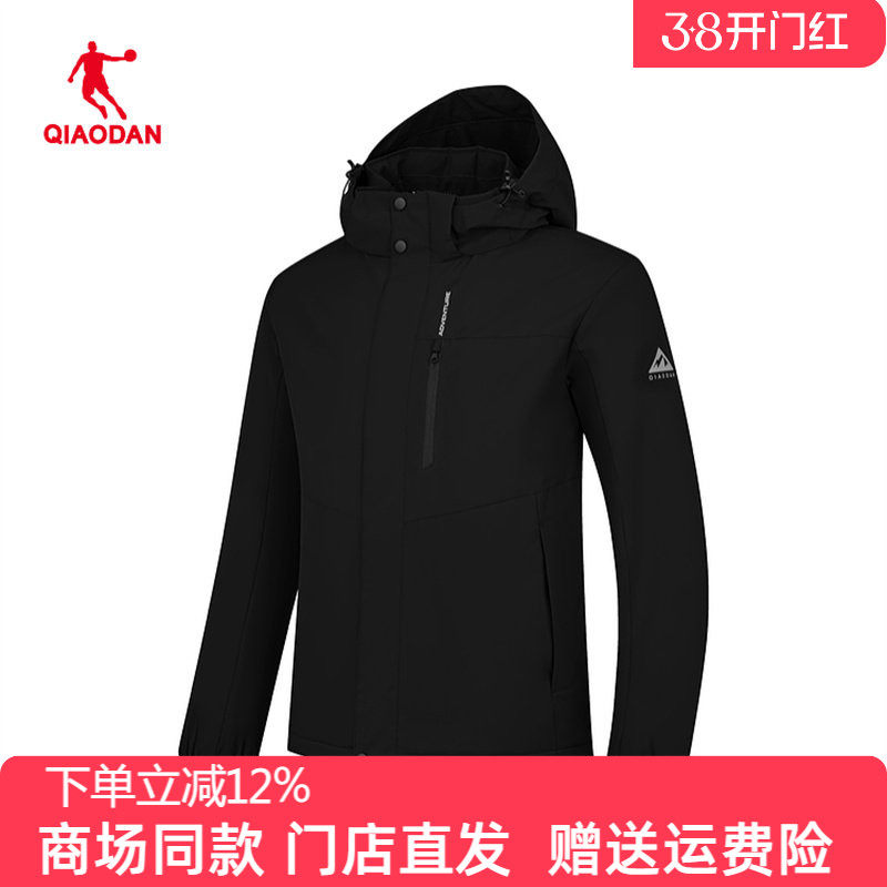 乔丹梭织厚风衣男2026春季新款户外保暖运动摇粒外套QDFFD3261199