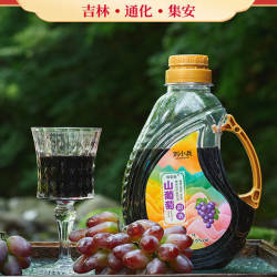 吉林集安山葡萄酒原汁发酵包邮女士五斤装年
