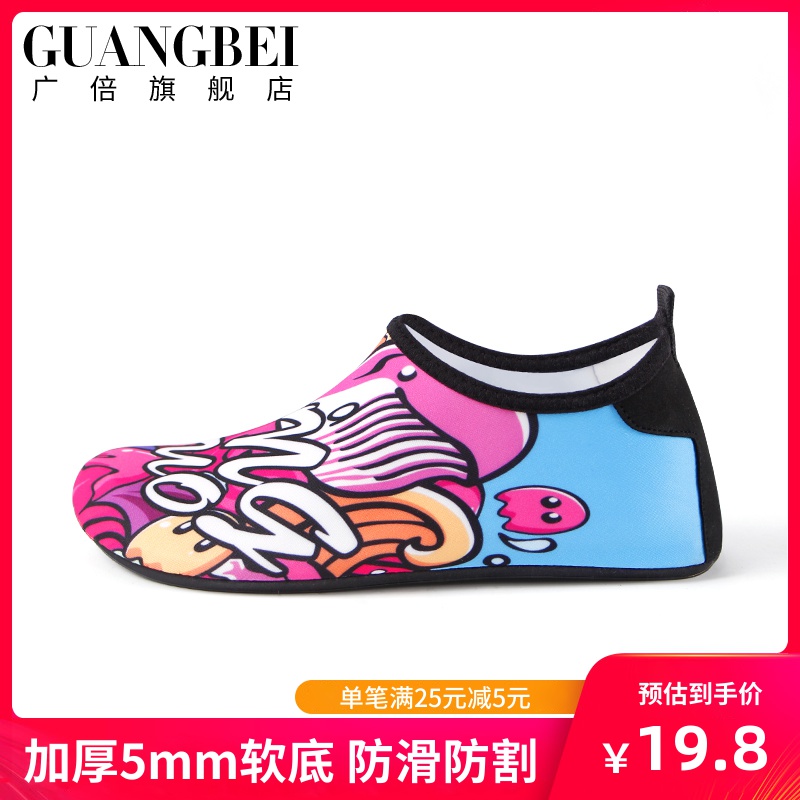 网友分享在meiguo.com的图片
