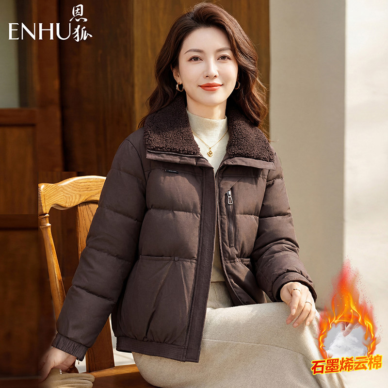 恩狐中老年妈妈装棉服女款冬季新款宽松短款保暖洋气棉袄外套,女装/女士精品,棉衣/棉服,淘宝优惠券,粉丝福利购,淘宝优惠卷