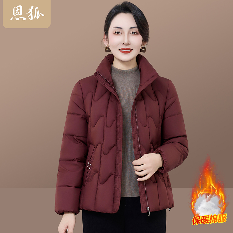 恩狐中老年女中长款棉服外套2025冬季新款妈妈装加厚保暖宽松棉衣