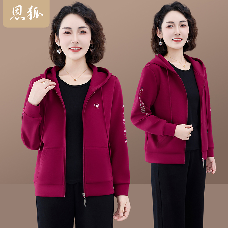 恩狐中老年女装连帽休闲运动风外套2025秋季新款上衣