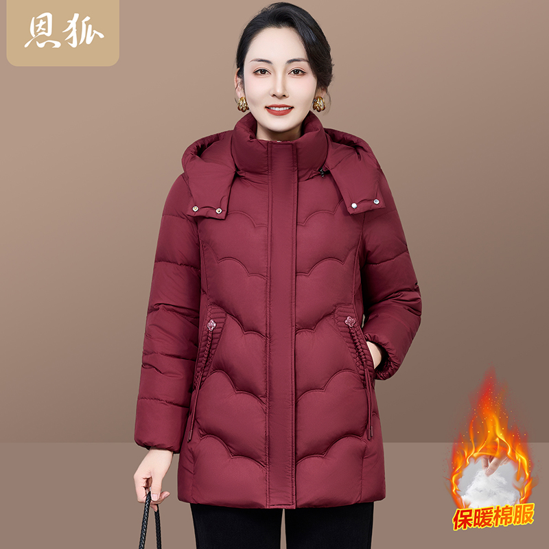 恩狐2025冬季新款妈妈装加厚保暖宽松棉衣中老年女中长款棉服外套