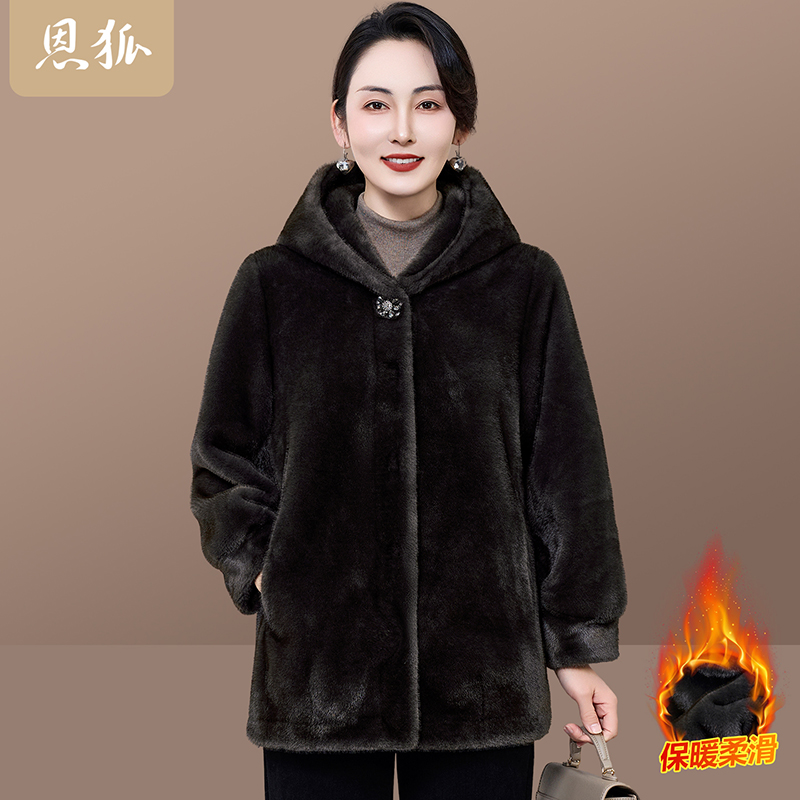 中老年时尚仿水貂绒连帽外套