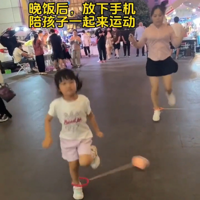 儿童感统跳球平衡感脚环蹦蹦发光