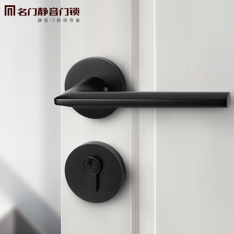 名门35-50mm锌合金材质机械锁