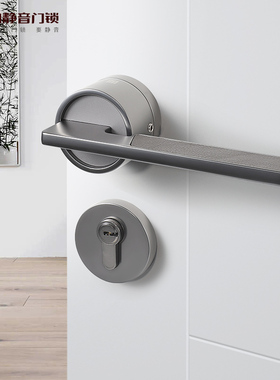 名门静音门锁美式室内卧室房间带钥匙皮质木门把手锁具VF88087