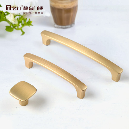 名门金色拉手北欧衣柜抽屉橱柜现