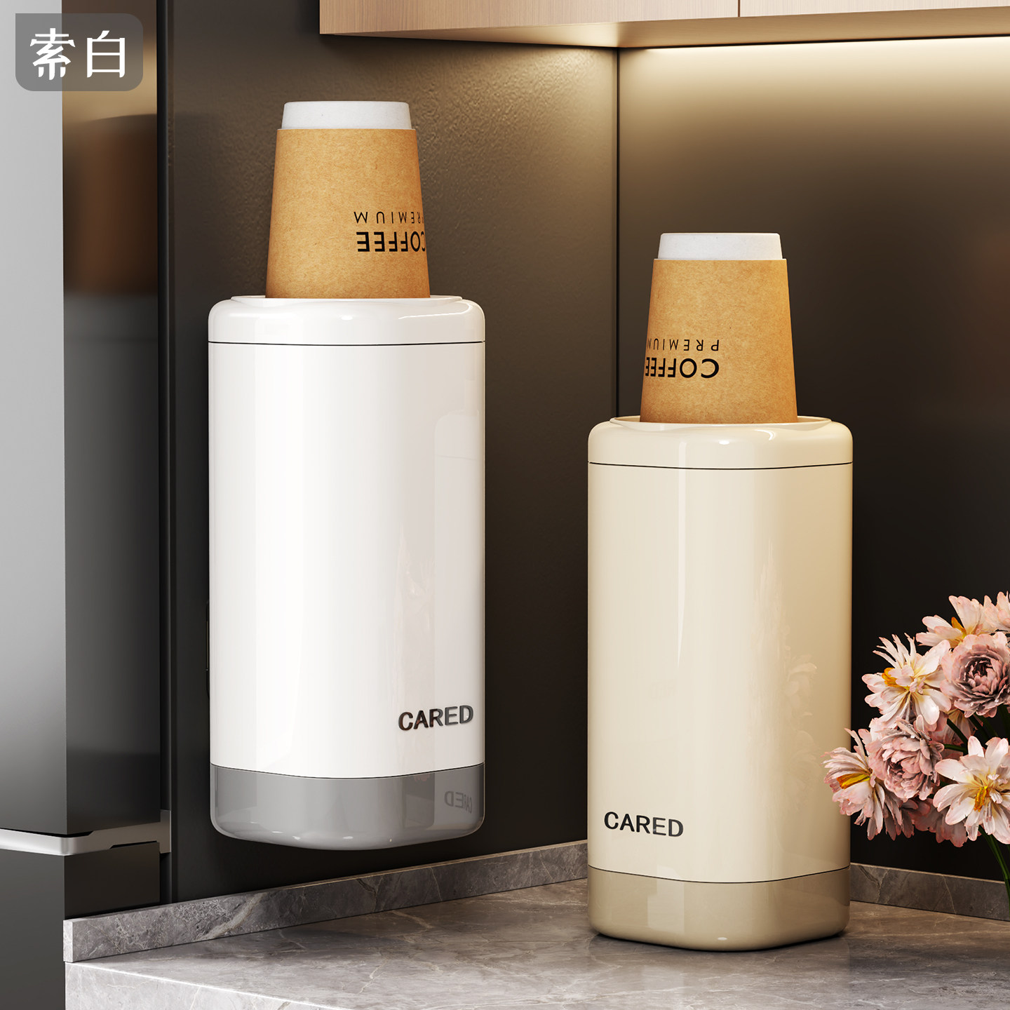 一次性杯子取杯器壁挂式纸杯放置架餐边柜水吧台杯子置物架高级感,家庭/个人清洁工具,杯架,淘宝优惠券,粉丝福利购,淘宝优惠卷